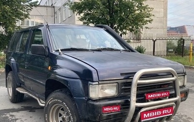 Nissan Terrano II рестайлинг, 1994 год, 750 000 рублей, 1 фотография
