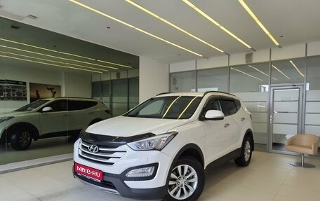 Hyundai Santa Fe III рестайлинг, 2015 год, 1 850 000 рублей, 1 фотография