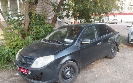 Geely MK I рестайлинг, 2011 год, 40 000 рублей, 1 фотография