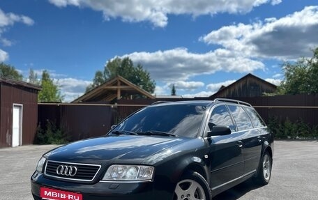 Audi A6, 2001 год, 400 000 рублей, 1 фотография
