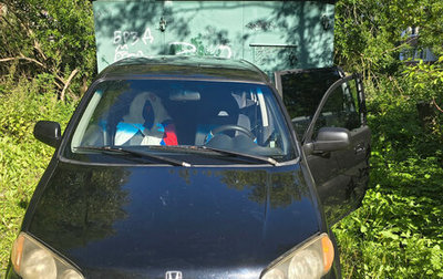 Honda HR-V I, 2000 год, 310 000 рублей, 1 фотография