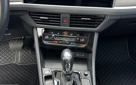 Volkswagen Bora, 2023 год, 1 532 095 рублей, 15 фотография
