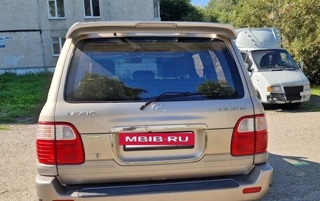 Lexus LX II, 2002 год, 2 490 000 рублей, 2 фотография