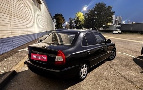 Hyundai Accent II, 2007 год, 345 000 рублей, 2 фотография