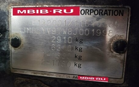 Mitsubishi Pajero IV, 2008 год, 1 425 000 рублей, 13 фотография