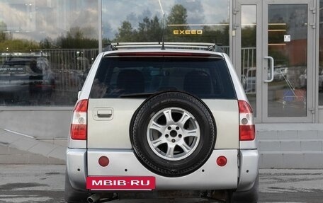 Chery Tiggo (T11), 2012 год, 400 000 рублей, 6 фотография