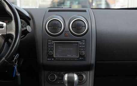 Nissan Qashqai, 2012 год, 1 100 000 рублей, 14 фотография