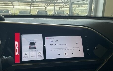 Geely Tugella FY11, 2023 год, 3 080 000 рублей, 14 фотография
