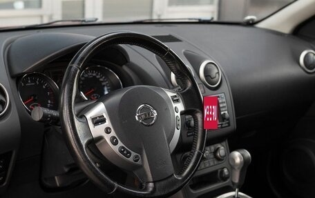 Nissan Qashqai, 2012 год, 1 100 000 рублей, 11 фотография
