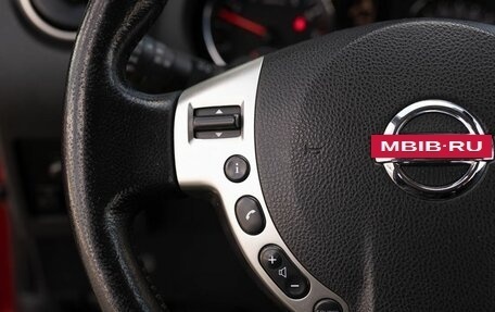 Nissan Qashqai, 2012 год, 1 100 000 рублей, 12 фотография