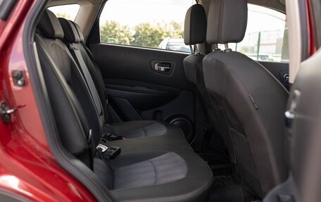 Nissan Qashqai, 2012 год, 1 100 000 рублей, 18 фотография