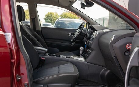 Nissan Qashqai, 2012 год, 1 100 000 рублей, 19 фотография