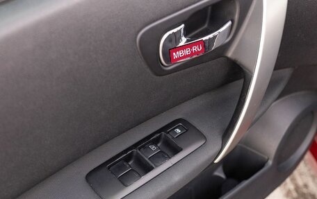 Nissan Qashqai, 2012 год, 1 100 000 рублей, 16 фотография