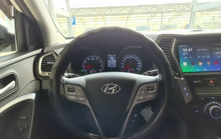 Hyundai Santa Fe III рестайлинг, 2015 год, 1 850 000 рублей, 9 фотография