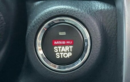Toyota Yaris XP150 рестайлинг, 2022 год, 1 393 095 рублей, 17 фотография