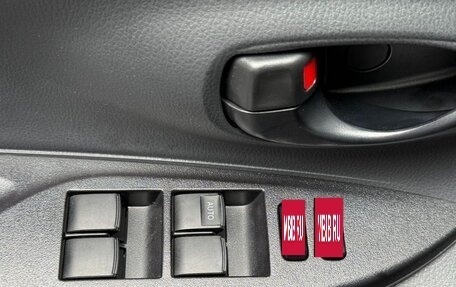 Toyota Yaris XP150 рестайлинг, 2022 год, 1 456 095 рублей, 19 фотография