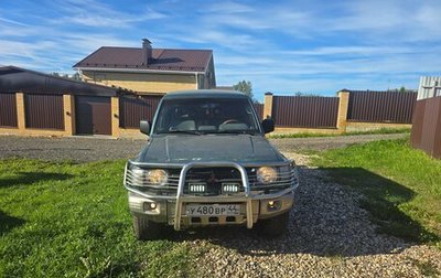 Mitsubishi Pajero III рестайлинг, 1996 год, 600 000 рублей, 1 фотография