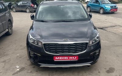 KIA Carnival III, 2018 год, 2 800 000 рублей, 1 фотография