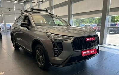 Haval Jolion, 2026 год, 2 599 000 рублей, 1 фотография