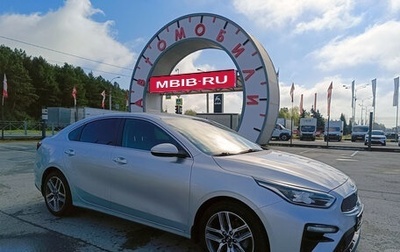KIA Cerato IV, 2019 год, 1 799 995 рублей, 1 фотография