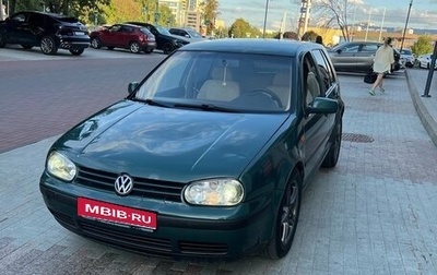 Volkswagen Golf IV, 1999 год, 210 000 рублей, 1 фотография
