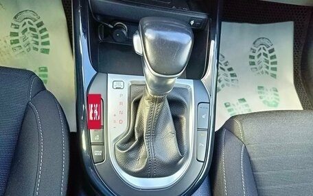 KIA Cerato IV, 2019 год, 1 799 995 рублей, 23 фотография