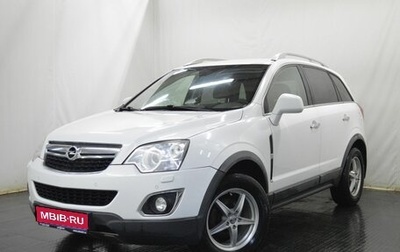 Opel Antara I, 2012 год, 790 000 рублей, 1 фотография