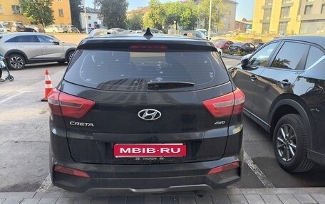 Hyundai Creta I рестайлинг, 2017 год, 1 950 000 рублей, 3 фотография
