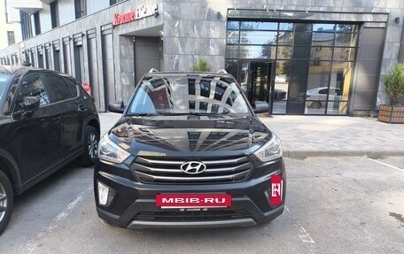 Hyundai Creta I рестайлинг, 2017 год, 1 950 000 рублей, 2 фотография