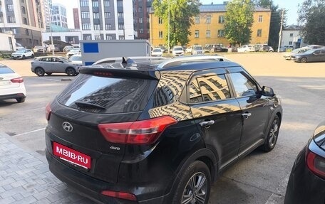Hyundai Creta I рестайлинг, 2017 год, 1 950 000 рублей, 4 фотография