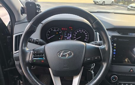 Hyundai Creta I рестайлинг, 2017 год, 1 950 000 рублей, 19 фотография