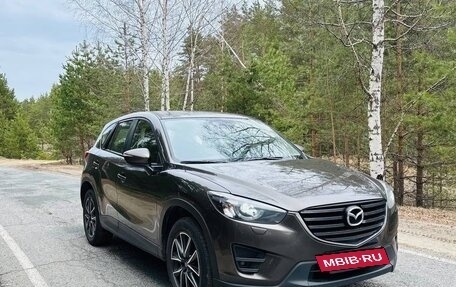 Mazda CX-5 II, 2017 год, 1 800 000 рублей, 2 фотография