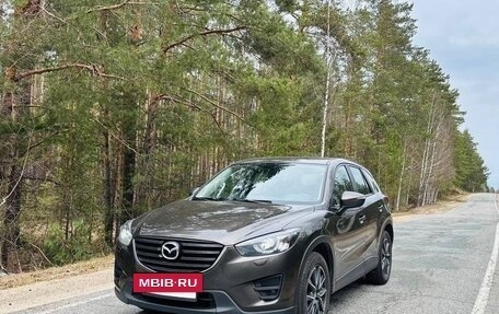 Mazda CX-5 II, 2017 год, 1 800 000 рублей, 3 фотография