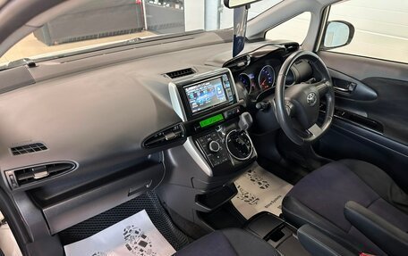 Toyota Wish II, 2013 год, 1 599 000 рублей, 13 фотография