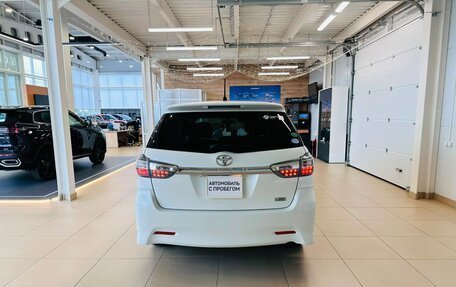 Toyota Wish II, 2013 год, 1 599 000 рублей, 5 фотография