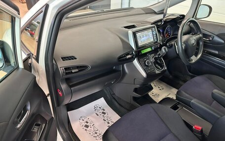 Toyota Wish II, 2013 год, 1 599 000 рублей, 12 фотография