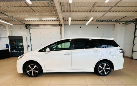 Toyota Wish II, 2013 год, 1 599 000 рублей, 3 фотография