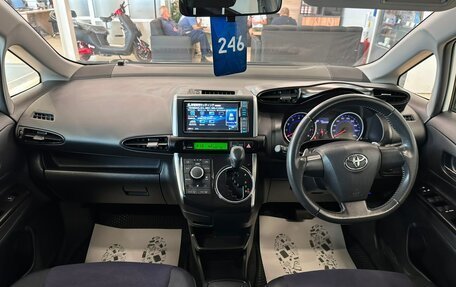 Toyota Wish II, 2013 год, 1 599 000 рублей, 16 фотография