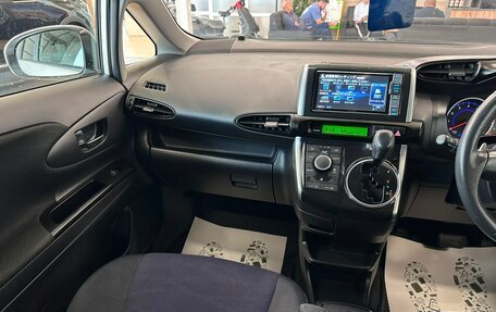 Toyota Wish II, 2013 год, 1 599 000 рублей, 14 фотография