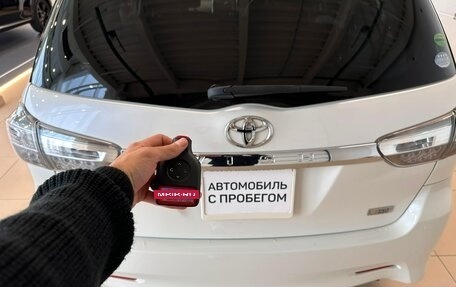 Toyota Wish II, 2013 год, 1 599 000 рублей, 26 фотография