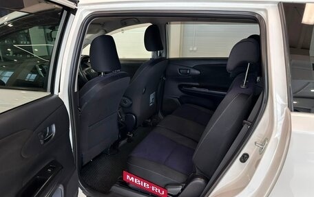 Toyota Wish II, 2013 год, 1 599 000 рублей, 19 фотография