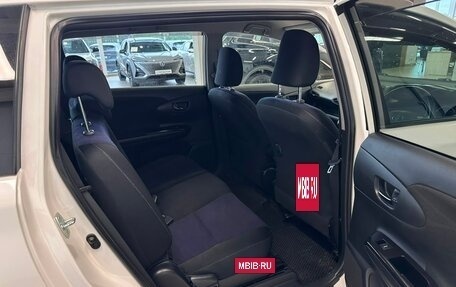 Toyota Wish II, 2013 год, 1 599 000 рублей, 18 фотография