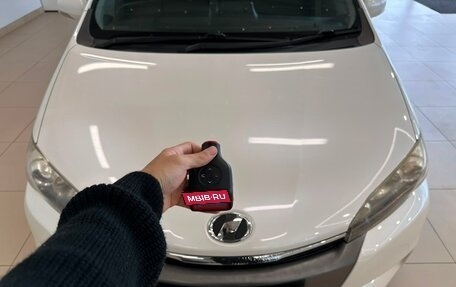Toyota Wish II, 2013 год, 1 599 000 рублей, 31 фотография