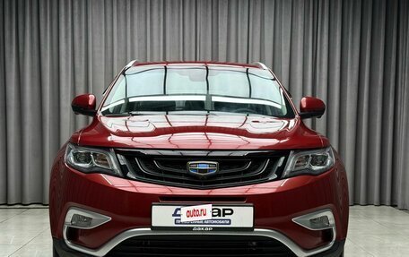Geely Atlas I, 2019 год, 1 779 000 рублей, 2 фотография