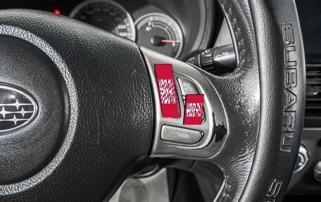 Subaru Impreza III, 2008 год, 639 000 рублей, 15 фотография