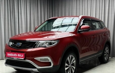 Geely Atlas I, 2019 год, 1 779 000 рублей, 3 фотография