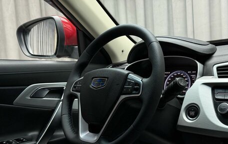 Geely Atlas I, 2019 год, 1 779 000 рублей, 11 фотография