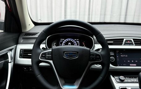 Geely Atlas I, 2019 год, 1 779 000 рублей, 19 фотография