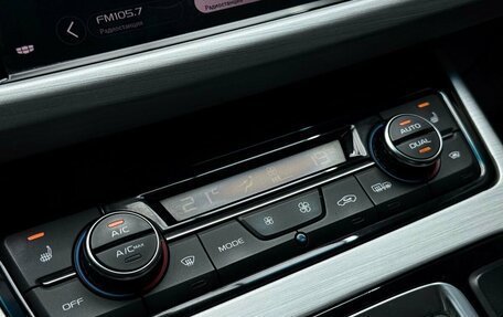 Geely Atlas I, 2019 год, 1 779 000 рублей, 16 фотография