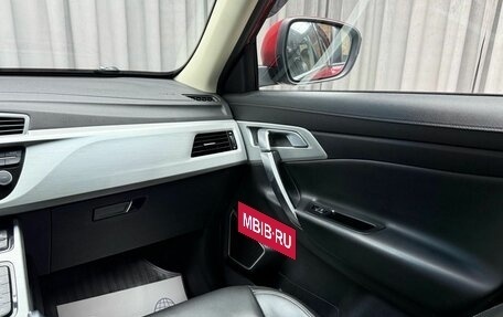 Geely Atlas I, 2019 год, 1 779 000 рублей, 12 фотография